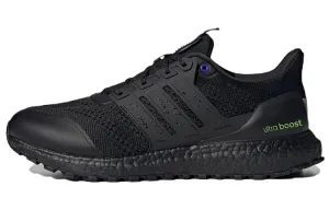 Adidas Ultraboost Guard unisex sneakers